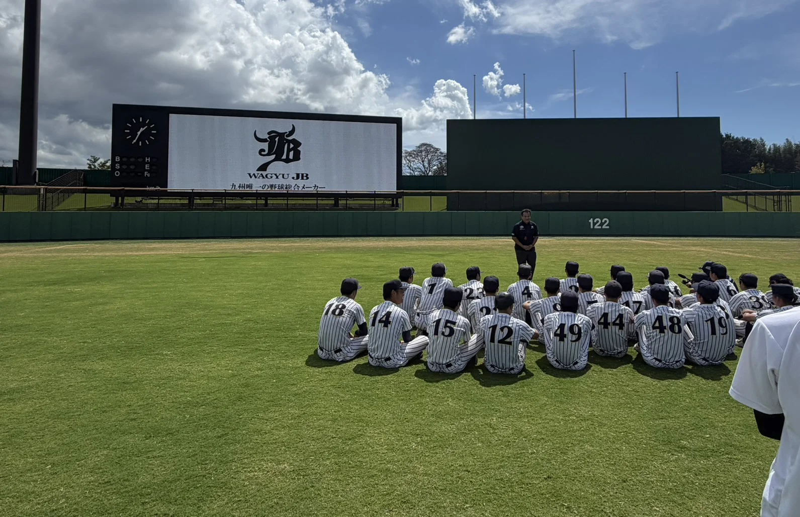 野球就活ドラフトの関連イベント写真
