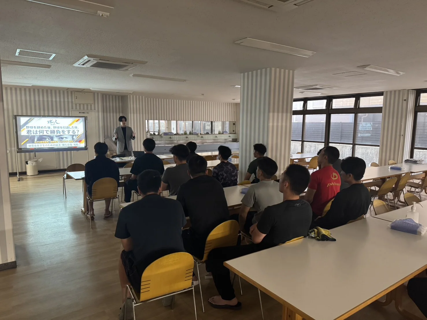 九州共立大学 野球部にて就活セミナーを実施しました